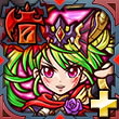 黒鷲騎士エルミナ（暗）
