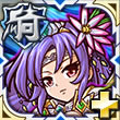 蒼翼騎士ディーネ（騎）