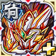 煉鋼騎士ディザストロ(騎)